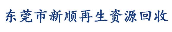 擎川logo